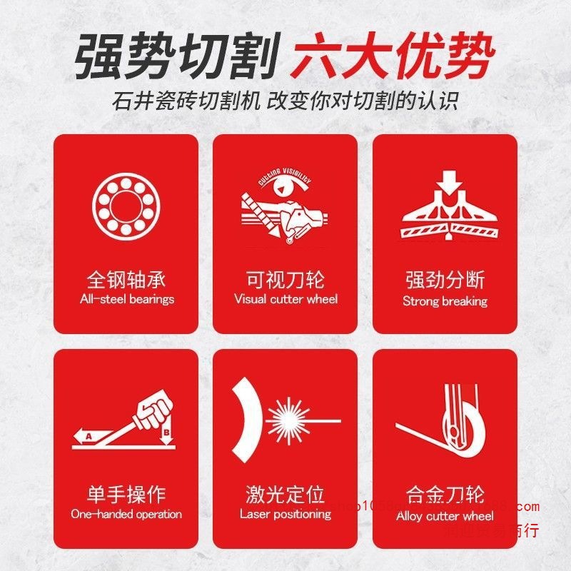 Shijing's new type of manual push knife tile cutting wonder, a special tool for floor tile cutting machines, and a push and pull knife for tiling Application Scenario