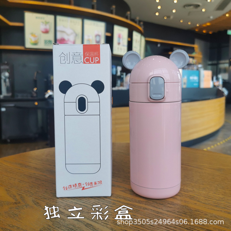 Yafeiqi factory wholesale gift customization Cartoon cute rabbit direct drinking stainless steel insulated cup gift water cup Specification drawing