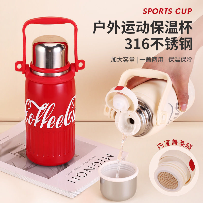 Coca-Cola's large-capacity 316 stainless steel insulated cup, outdoor car portable hand-held sports water bottle full figure