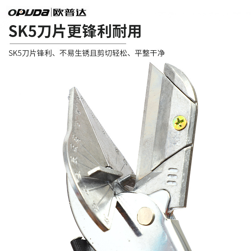 Wholesale adjustable Angle cutting line right-angle cutter, 45° Angle cutting scissors tool, 45° plastic scissors Specification drawing