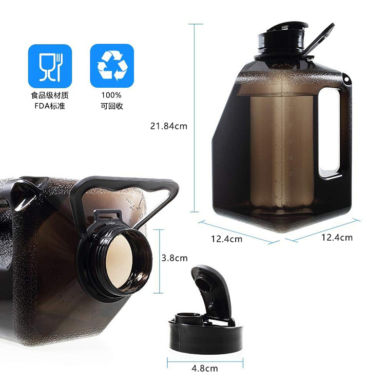 2.7L Creative gym large-capacity water bottle with magnet for mobile phone photography 2.2Ll Lazy Stand Sports water bottle details Picture