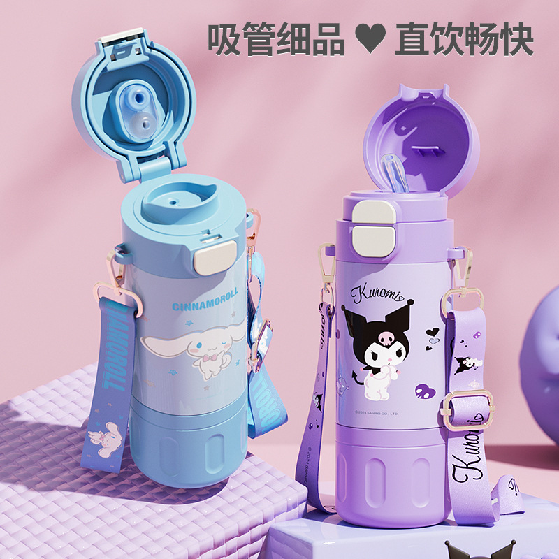 Wholesale of 2024 new style insulated cups for girls, high appearance level, cute children's water cups, double drinking cups for students, bouncy straw cups Application Scenario