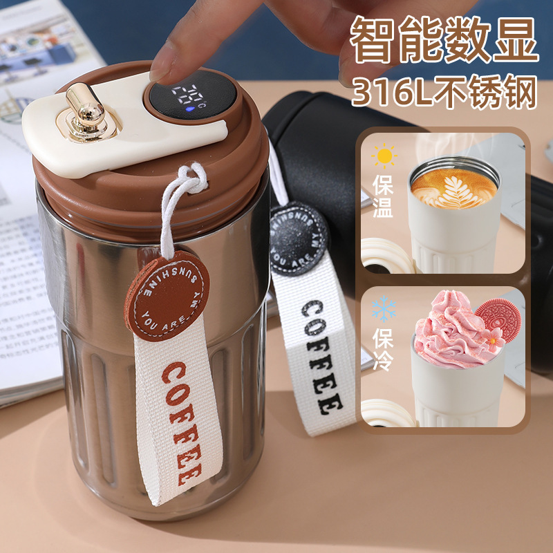 Intelligent warm display coffee cup, multi-layer insulated cup, high appearance level, portable travel cup for men and women, cold insulation car coffee cup Application Scenario