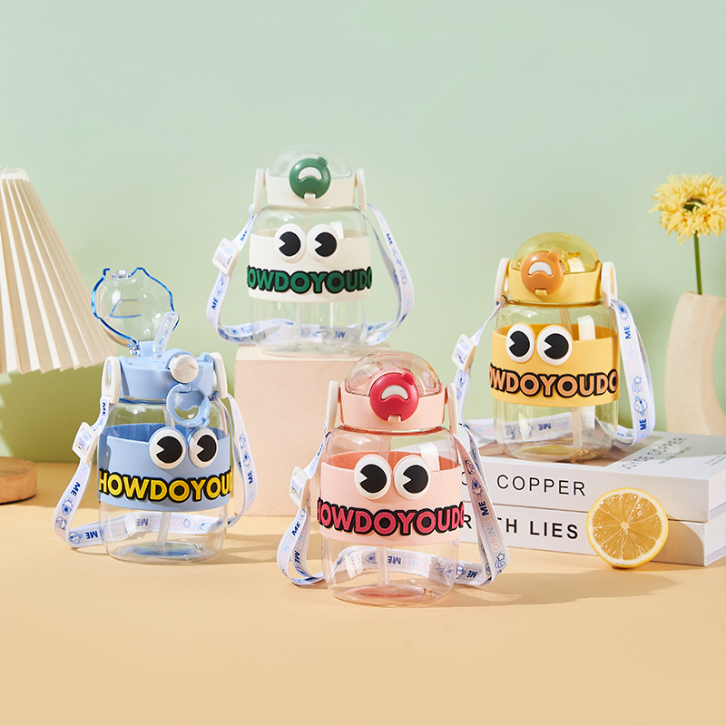 Fuxing Children's water Cup, Summer kindergarten Straw cup, Student Special cartoon plastic drinking cup, portable water bottle details Picture