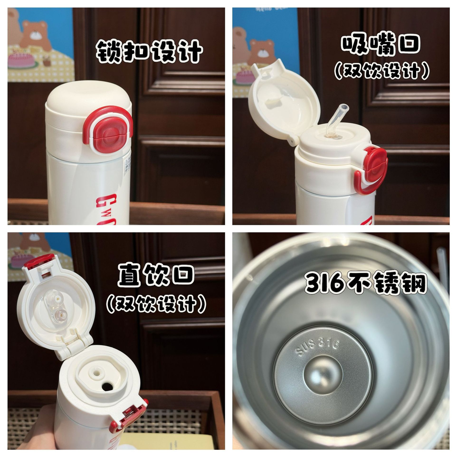 The new pop-up lid insulated cup features a simple and stylish ins style. It is a portable double-drinking cup with a high level of appearance. It is made of stainless steel Application Scenario