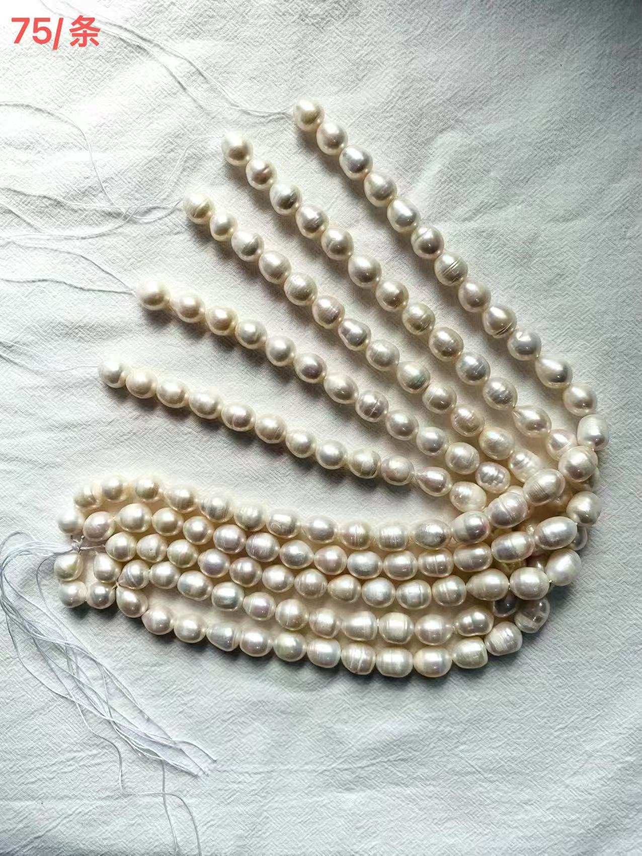 珠子/玻璃珠/天然石散珠/天然水晶散珠/珍珠细节图