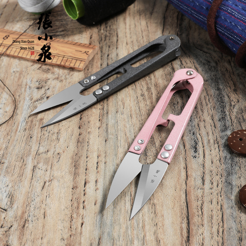 Zhang Xiaoquan spring yarn scissors, cross-stitch scissors, clothing small scissors, thread cutting, sewing scissors, TB-448 details Picture