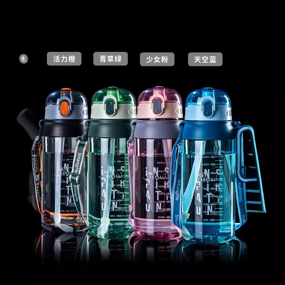 Factory direct supply of large-capacity sports water bottles, outdoor portable plastic water cups, bouncy LIDS with handles, space cups details Picture