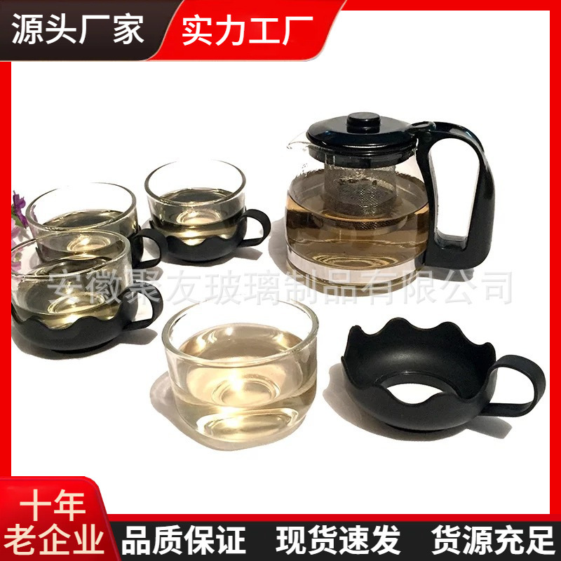 Glass teapot, flower teapot, five-piece set, hot water glass water set, tea cup gift box, kung Fu tea set full figure