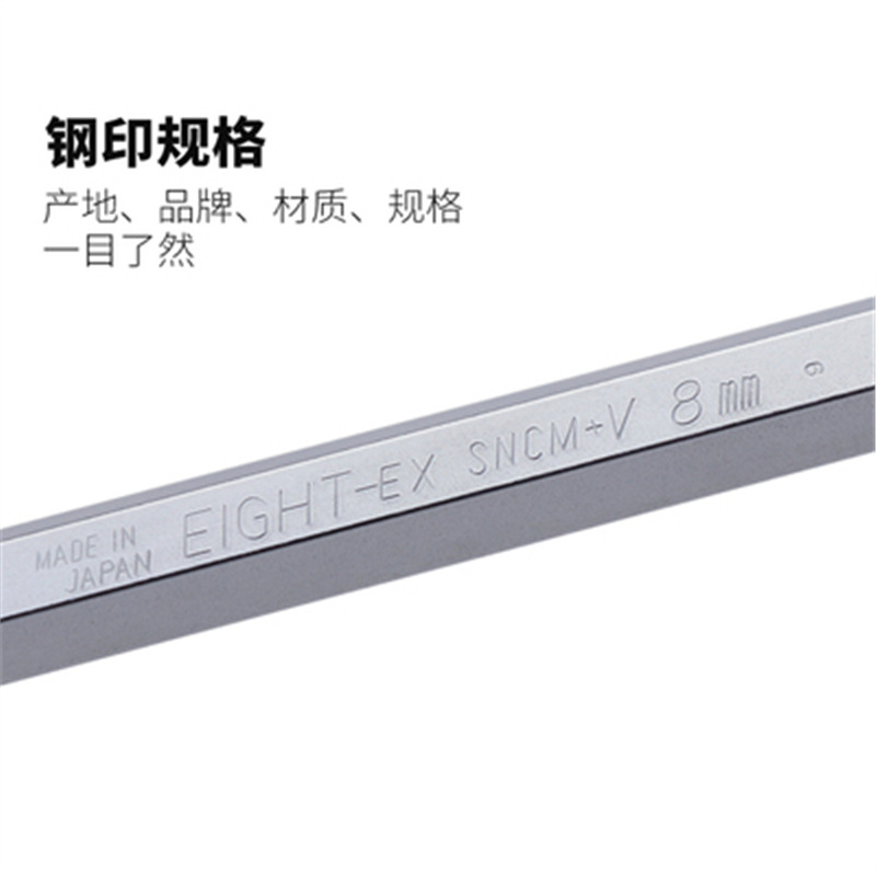 Japanese imported EIGHT metric extra-long diamond head ball head Allen wrench, single hex key Item Picture