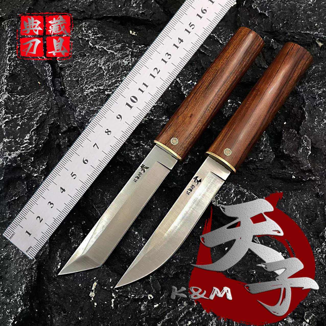 Tianzi Shuangdao, a new type of portable outdoor knife that combines both martial and literary elements, is a high-hardness, sharp fruit knife for collection and straight knives full figure