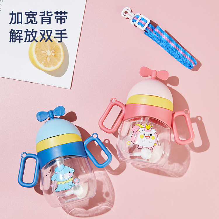 New dual-purpose children's plastic water cup, baby straw cup, cartoon handle drinking cup, kindergarten carrier water bottle Specification drawing