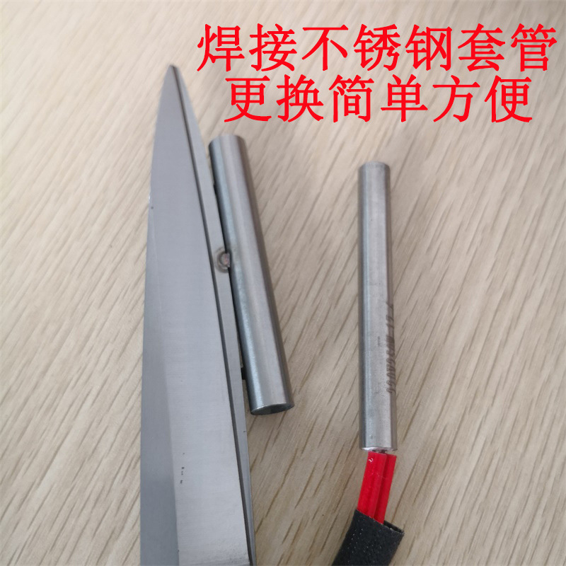 Electric heating scissors 9/10/11/12 inch clothing tailor scissors for cutting webbing, trademark trimming, and edge trimming adjustable temperature electric heating scissors Item Picture
