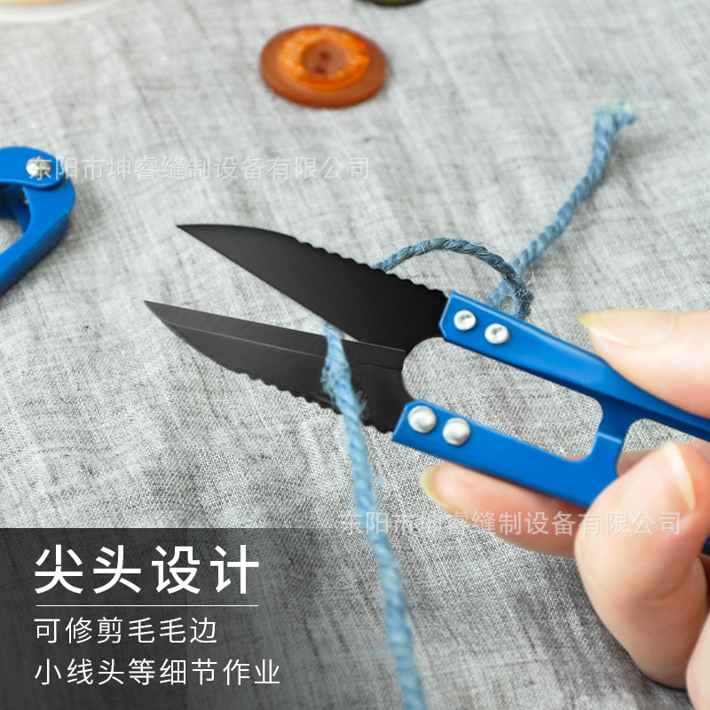 Genuine Fujian Daji small toothed yarn shears, household handcrafted U-shaped spring yarn shears, small scissors for cutting thread ends details Picture