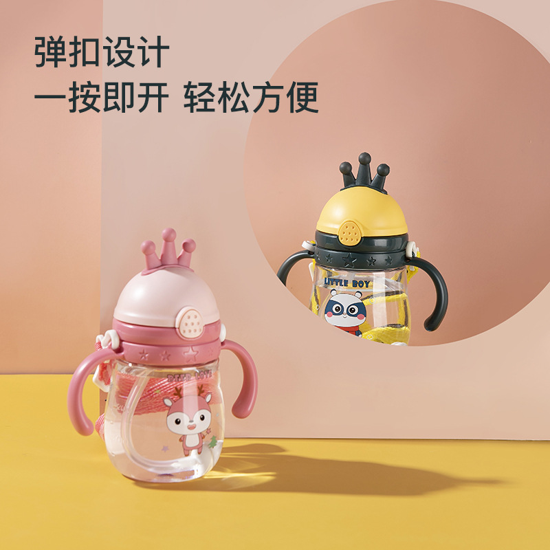 Yinqian baby and children's water cup with gravity ball, crown water cup, straw water cup, kindergarten water cup with scale and waterproof water leakage Specification drawing