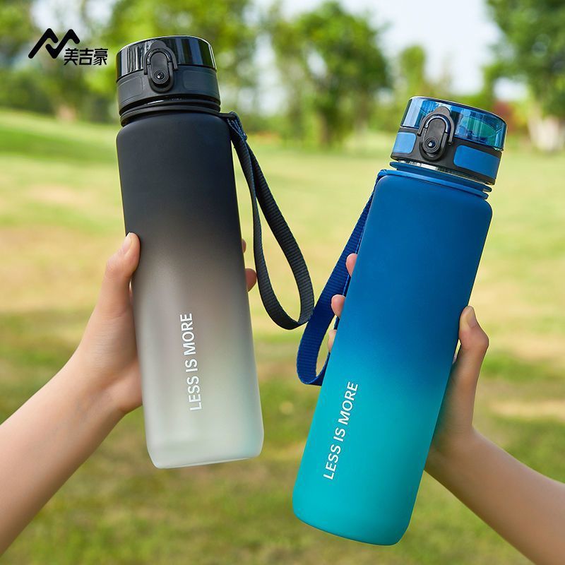 Customized summer large-capacity sports water cups, plastic anti-drop outdoor portable space cups, student fitness water cups full figure