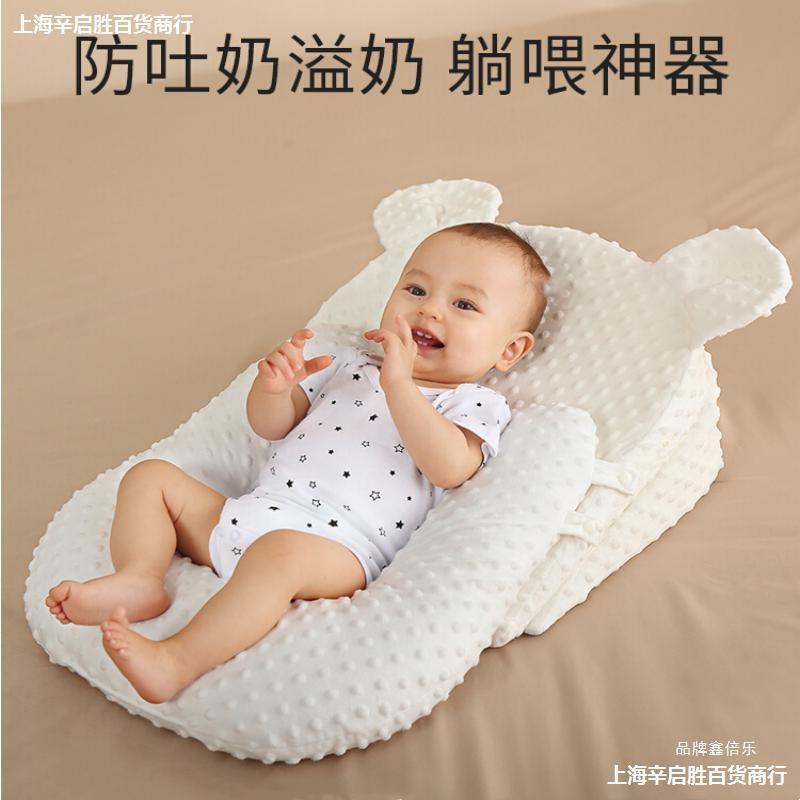✅ anti-spitting baby slope mat, newborn pillow, baby feeding and lactation pillow, lying feeding, overflow and choking milk pillow, yamar details Picture