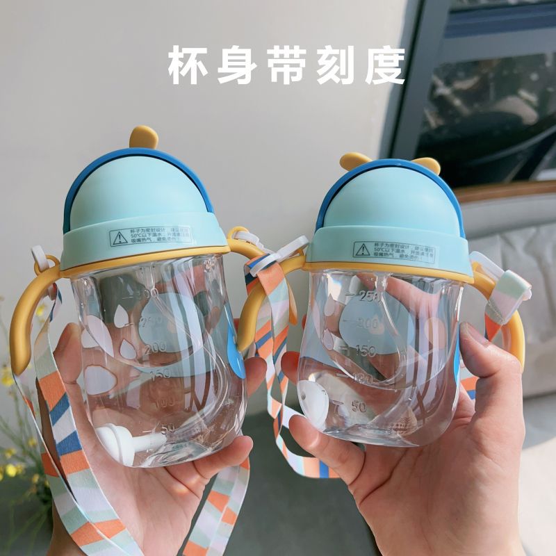 Children's straw cup, anti-drop and leak-proof with gravity ball, small baby drinking cup for kindergarten, learning drinking cup, anti-choking water bottle Specification drawing