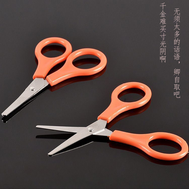 Medical small scissors details Picture