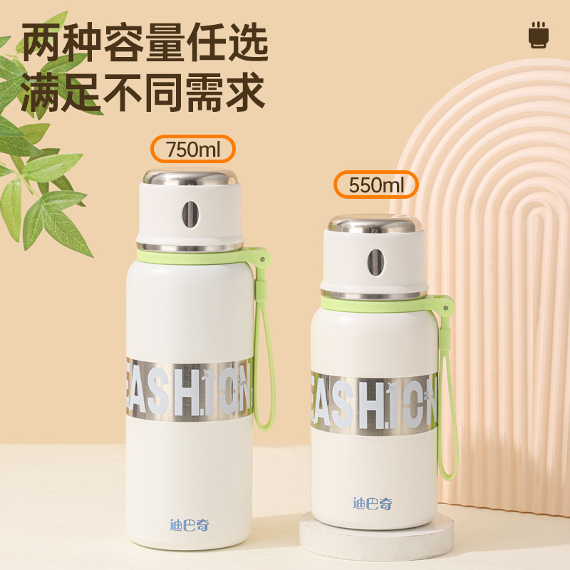 New large-capacity letter insulated cup, outdoor portable sports water cup, student school tea cup, direct drinking and stewed tea cup details Picture