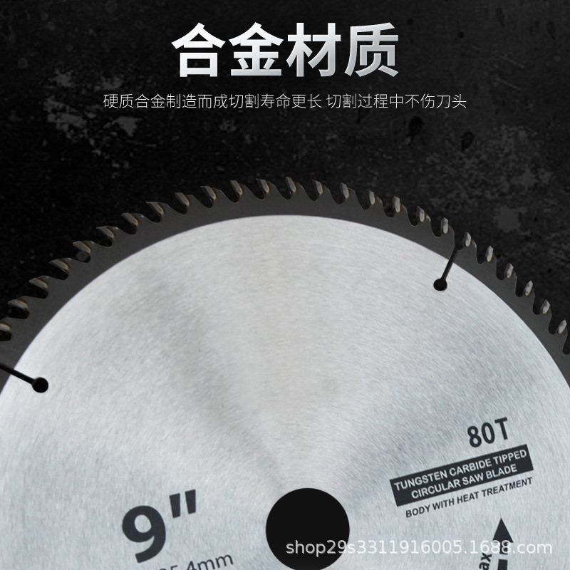 Standard 4-inch -10 woodworking saw blade, aluminum alloy cutting woodworking saw blade, 7-inch 10 decoration grade special-shaped blade details Picture
