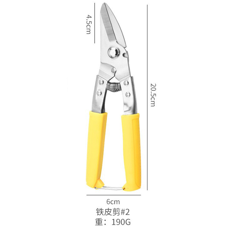 Manufacturer's in-stock keel multi-purpose industrial scissors, electrician ceiling wire trough iron sheet scissors, labor-saving wire copper wire electronic scissors undefined