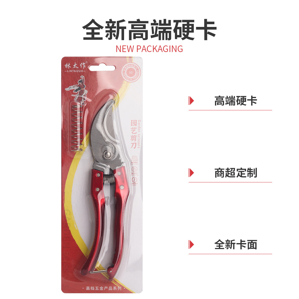 Lin Taizuo brand's ultra-high-end customized hard card pruning, fruit-picking, potted plant, garden, horticulture, grafting and floral art scissors details Picture