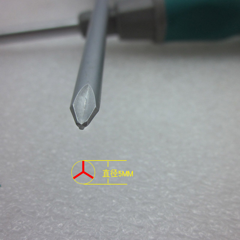 Metric triangular screwdriver, triangular Y-shaped screwdriver, household repair of other special-shaped screws, special-shaped screws Specification drawing