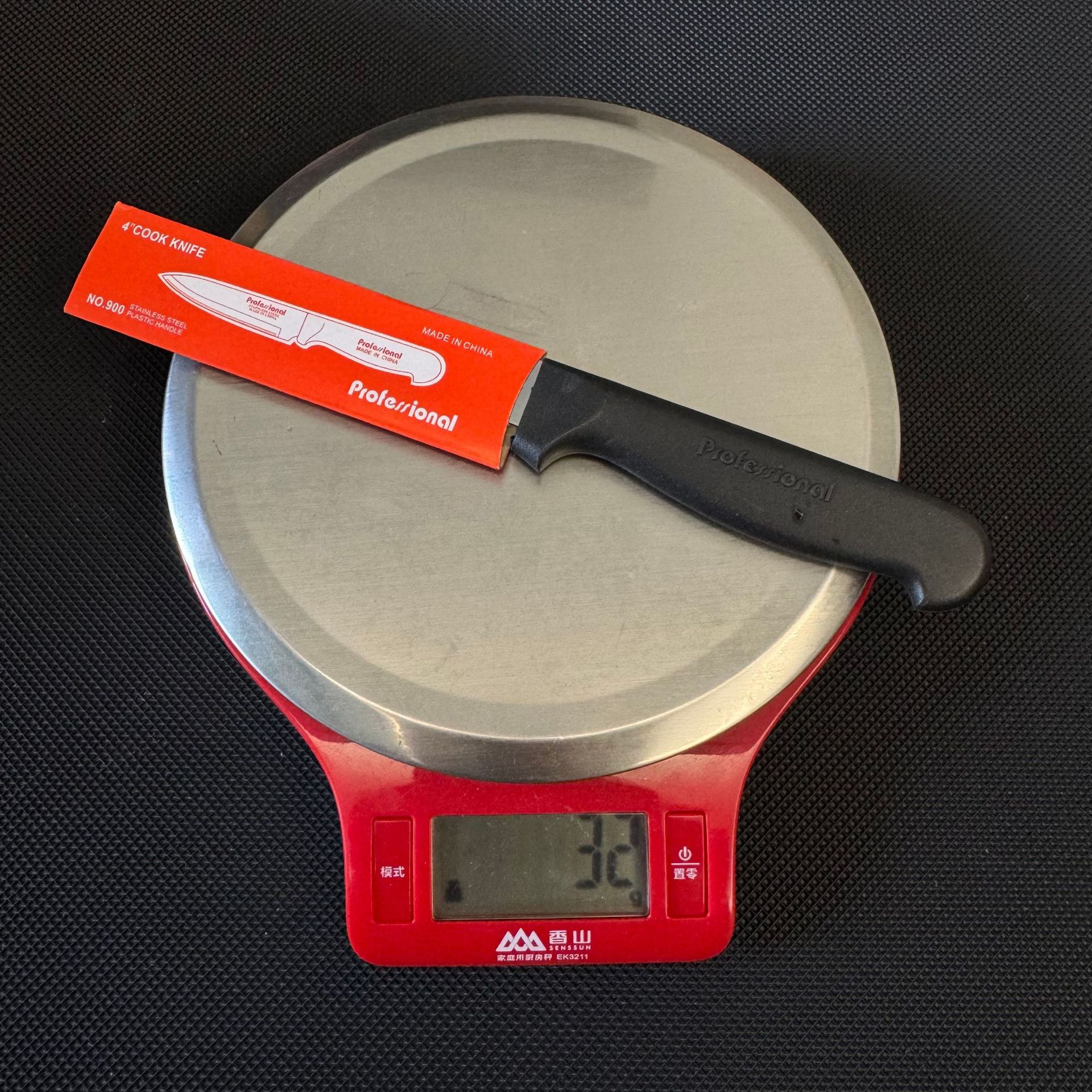 In stock: steak knife, stainless steel table knife, steak knife, bread knife, Western tableware, main course knife, vegetable and fruit knife Specification drawing
