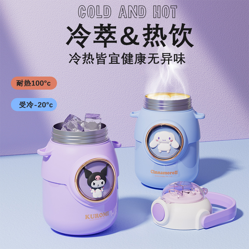 Summer internet-famous Sanrio insulated cups, cute girls' water bottles, convenient straws for student sports, drinking cups gift boxes details Picture