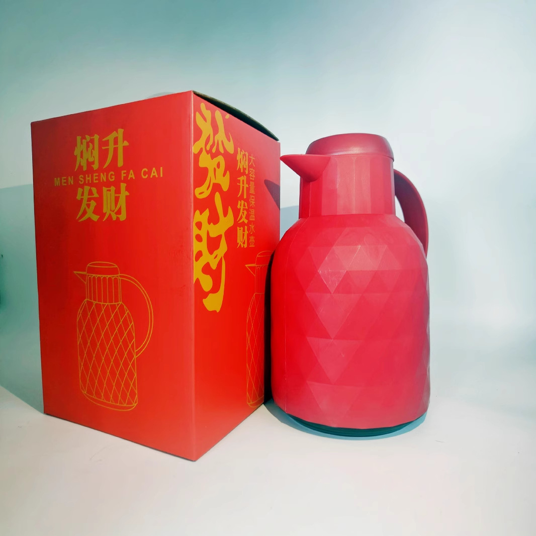Household large-capacity glass-lined thermos flask, student dormitory thermos flask, outdoor thermos flask, gift details Picture
