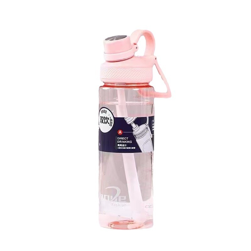 Straws, water cups, water bottles for boys and girls, portable filters, casual cups, space cups, tea cups, anti-drop plastic cups with scales Item Picture