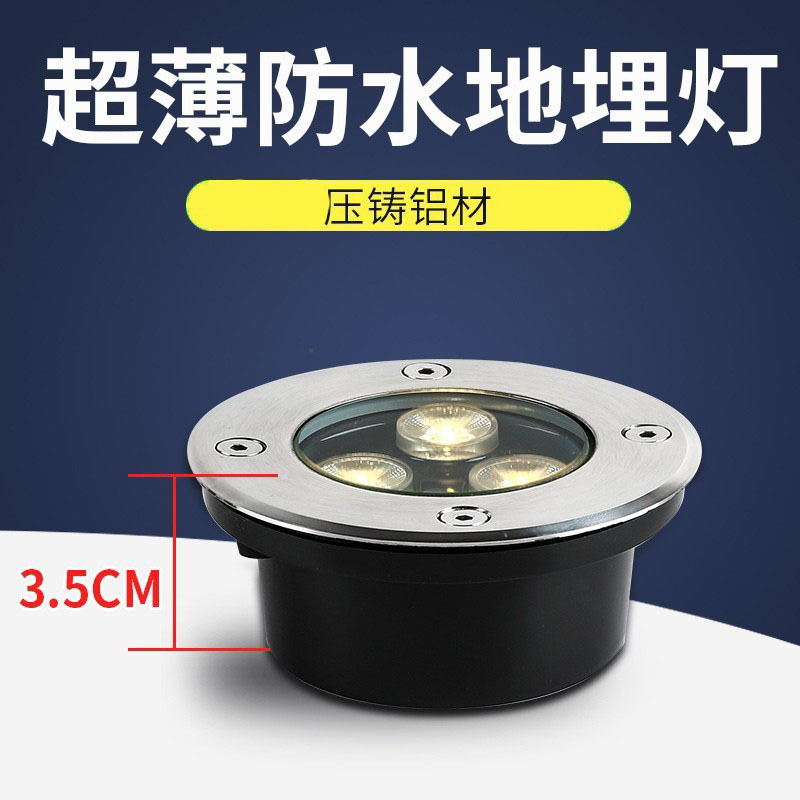 3W ultra-thin outdoor waterproof corridor light, embedded floor light, garden villa floor light details Picture