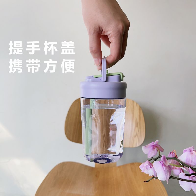 Coffee cup with straw, water cup, double-drinking cup, male and female students on Instagram, high appearance level, high-temperature resistant, creative, portable and easy to use cup Application Scenario