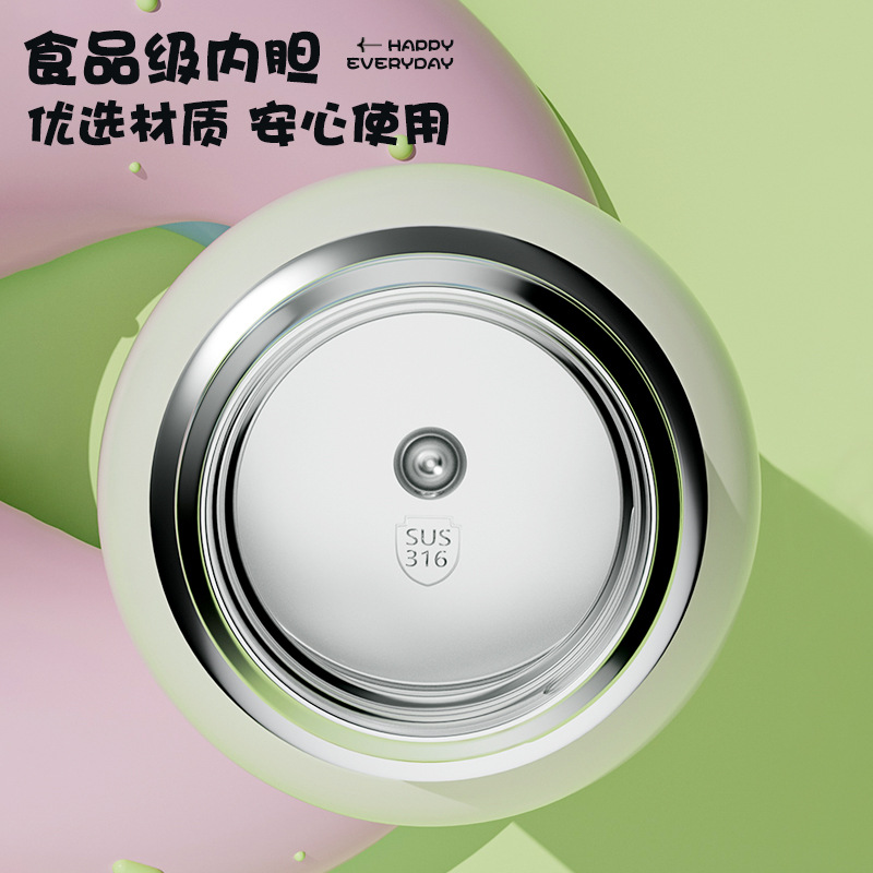 316 stainless steel children's insulated cup with a back strap, tea and water separation, bouncing cup, high appearance level, hand-held lid, double drinking pot Application Scenario