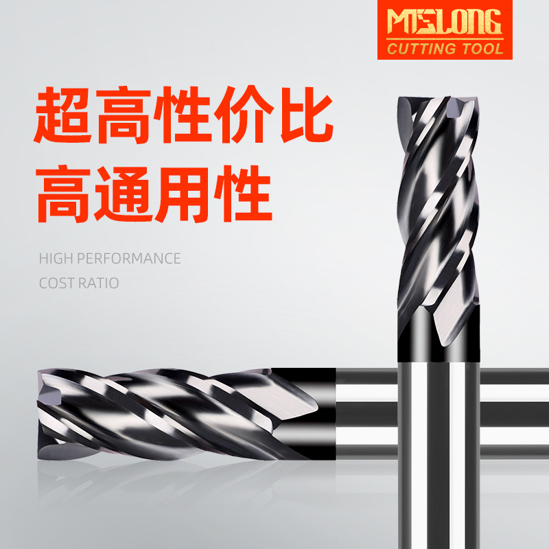Factory direct sales and wholesale of 55-degree four-edge milling cutters, tungsten steel milling cutters, CNC tools, and hard alloy steel parts in stock Application Scenario