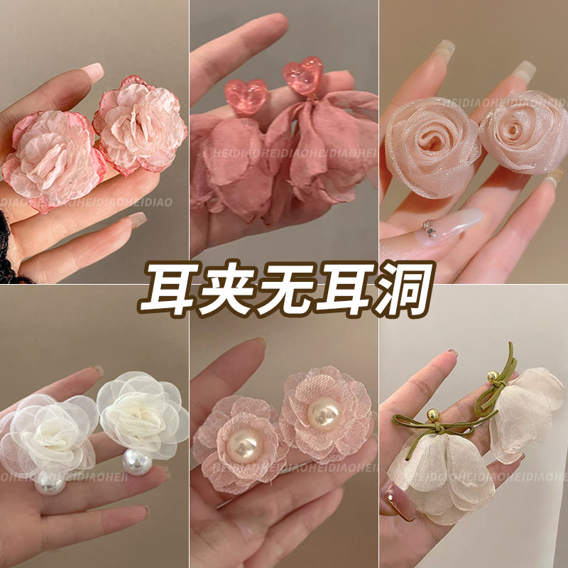 Dopamine flower ear clips, a new French niche design for women without ear holes, with a high-end feel. A best-selling ear accessory in 2025 Specification drawing