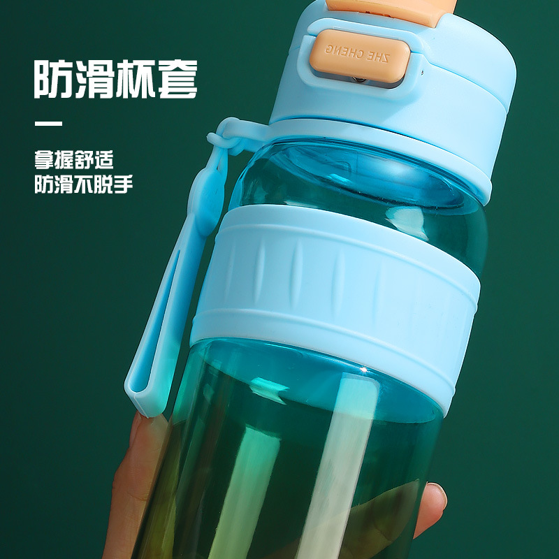 New double-drinking straw plastic cup, outdoor bouncing cup, portable rope plastic cup, large-capacity sports water bottle Application Scenario