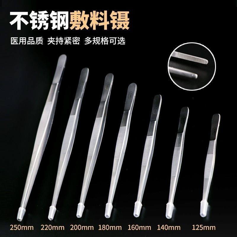 Stainless steel forceps with round and curved heads, tools with teeth, large dressing forceps, thickened and hardened, hemostatic water plants details Picture