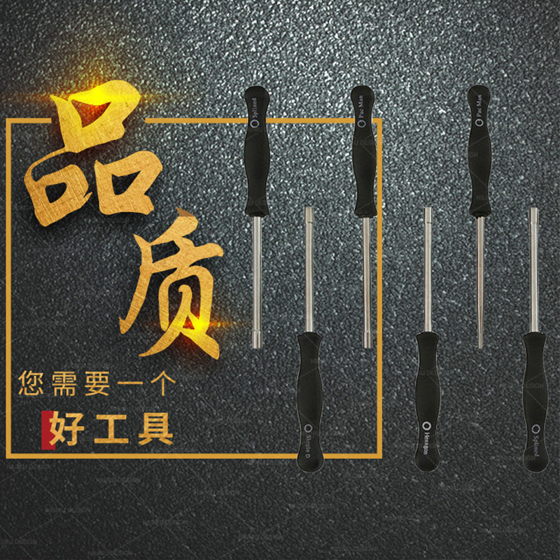 A combination of ten models used on carburetor adjustment screwdrivers, adjustment tools, chainsaws, lawn mowers and carburetors full figure