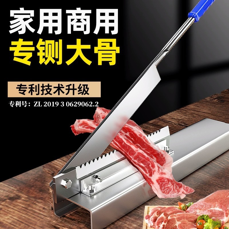 A small guillotine knife for cutting medicinal materials, a small guillotine knife for cutting sugarcane straw for household use Application Scenario