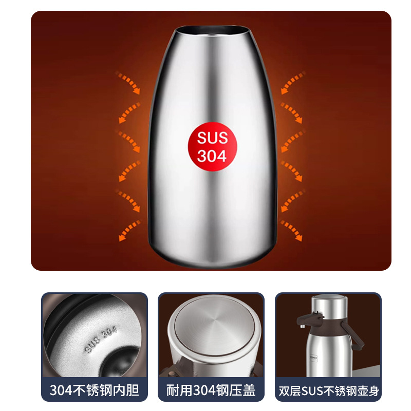 Zhujia Pneumatic thermos Flask, double-layer stainless steel press-type thermos flask, thermos flask, hot water bottle SSP30L Application Scenario