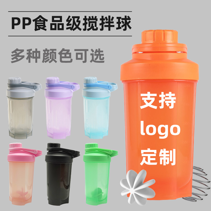 Protein powder shaker cup, milkshake meal replacement, sports and fitness water cup, graduated sports water cup, portable plastic water cup wholesale full figure