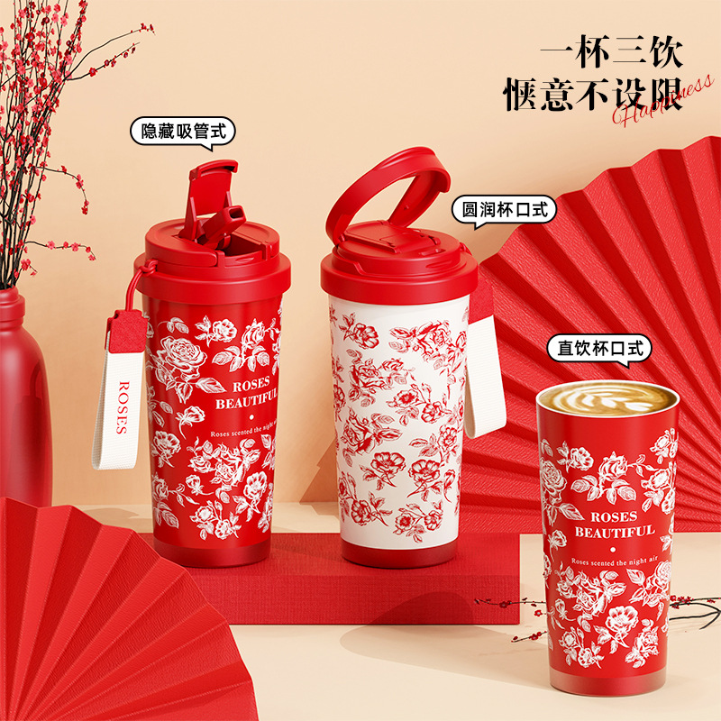 The 2024 new model of the Chinese-style water cup with a high appearance level is a convenient double-drinking cup with a large capacity and a tea strainer. It is a stainless steel insulated cup Specification drawing