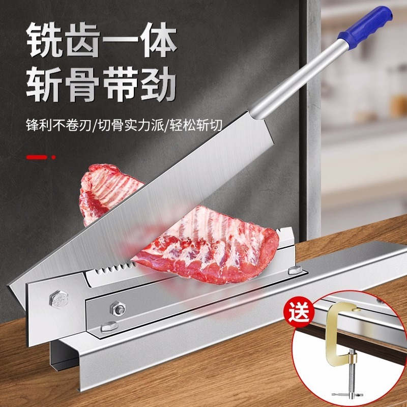 A small guillotine knife for cutting medicinal materials, a small guillotine knife for cutting sugarcane straw for household use Specification drawing