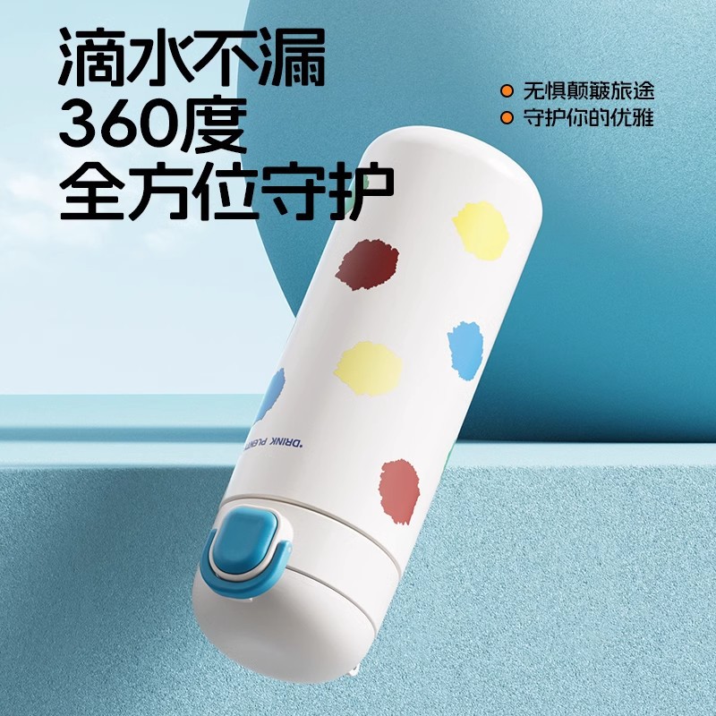 Gabi Rabbit Cute Student Insulated Cup, new 316 stainless steel bouncing children's straw water cup with high school appearance level Application Scenario