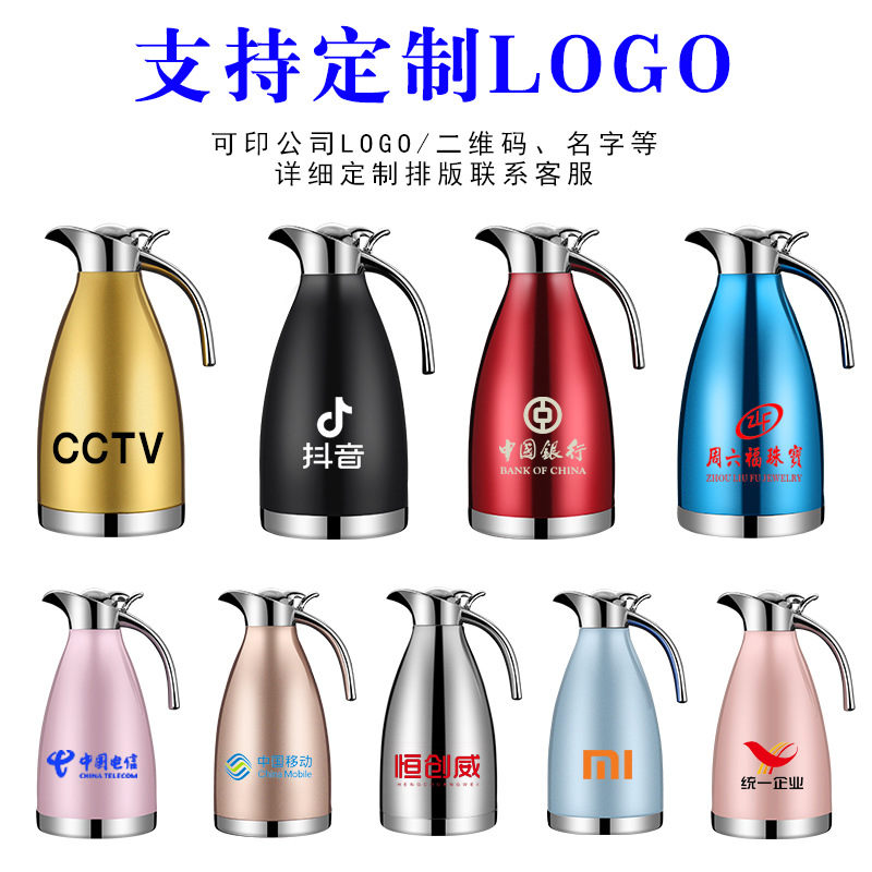 Wholesale gifts: 304 stainless steel vacuum insulated kettles, household large-capacity cold water thermos flasks, 2L European-style coffee POTS details Picture