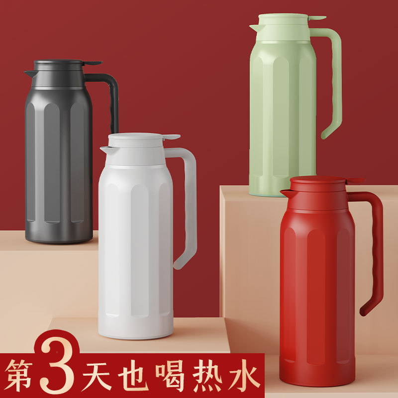 304 stainless steel smart vacuum insulated thermos, Nordic coffee insulated thermos, household large-capacity insulated cup full figure