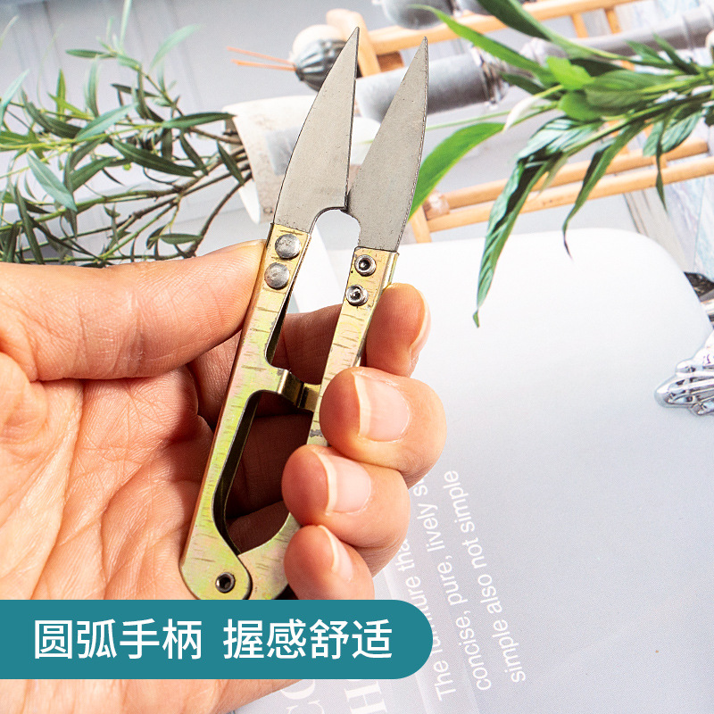 Wholesale stainless steel U-shaped yarn shears, cross-stitch shears, thread end small shears, spring independent packaging shears in stock Specification drawing
