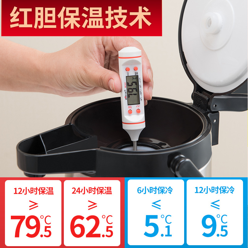 Pneumatic thermos, household warm tea bottle, insulated kettle, large-capacity press-type thermos, portable water bottle, thermos Specification drawing